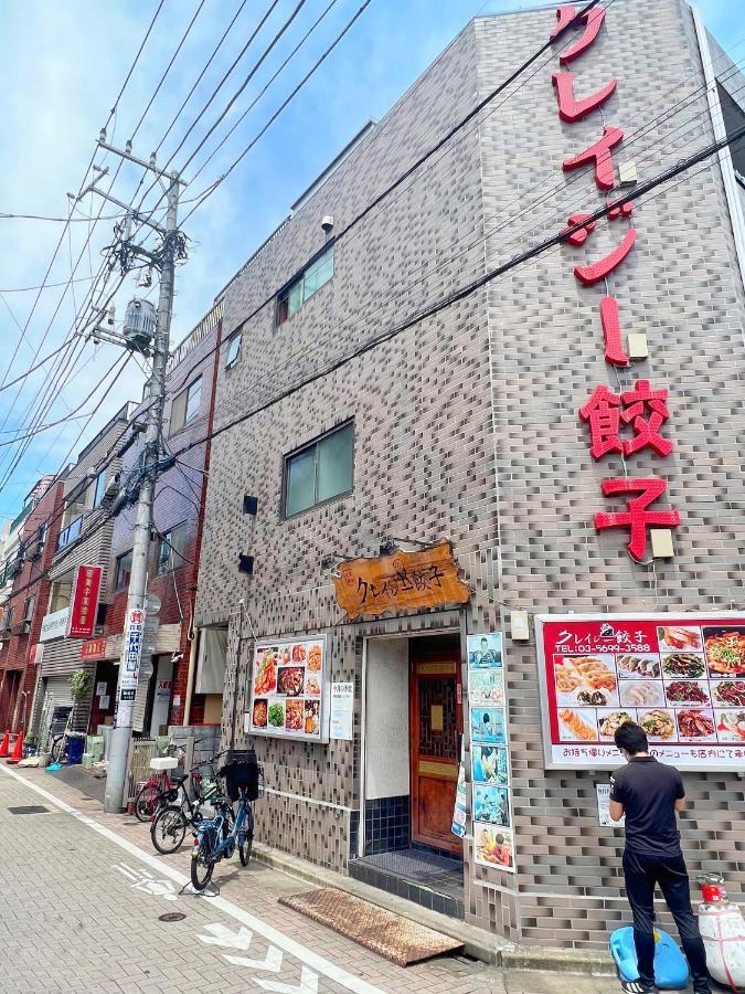 Space Tokyo House Εξωτερικό φωτογραφία
